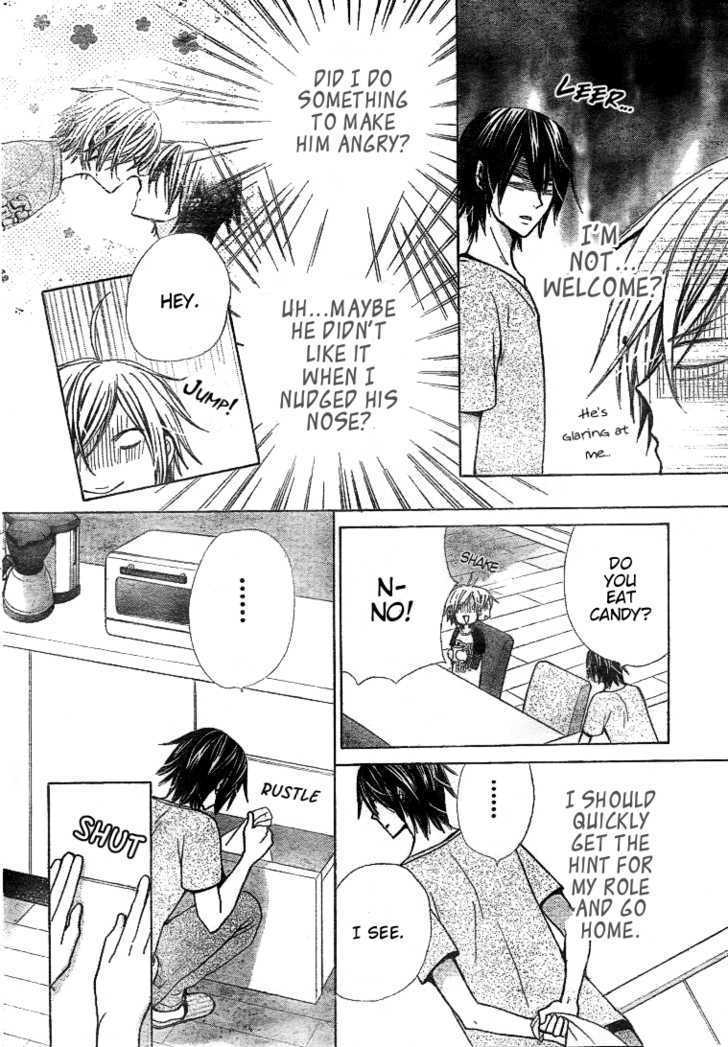 Seiyuu Ka! Chapter 22 page 8 - Chapter 22