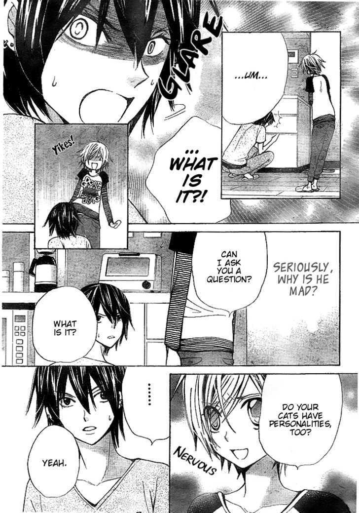 Seiyuu Ka! Chapter 22 page 9 - Chapter 22
