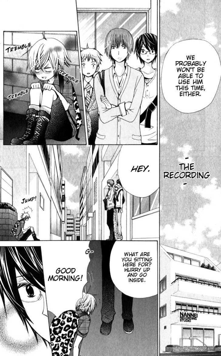 Seiyuu Ka! Chapter 23 page 10 - Chapter 23