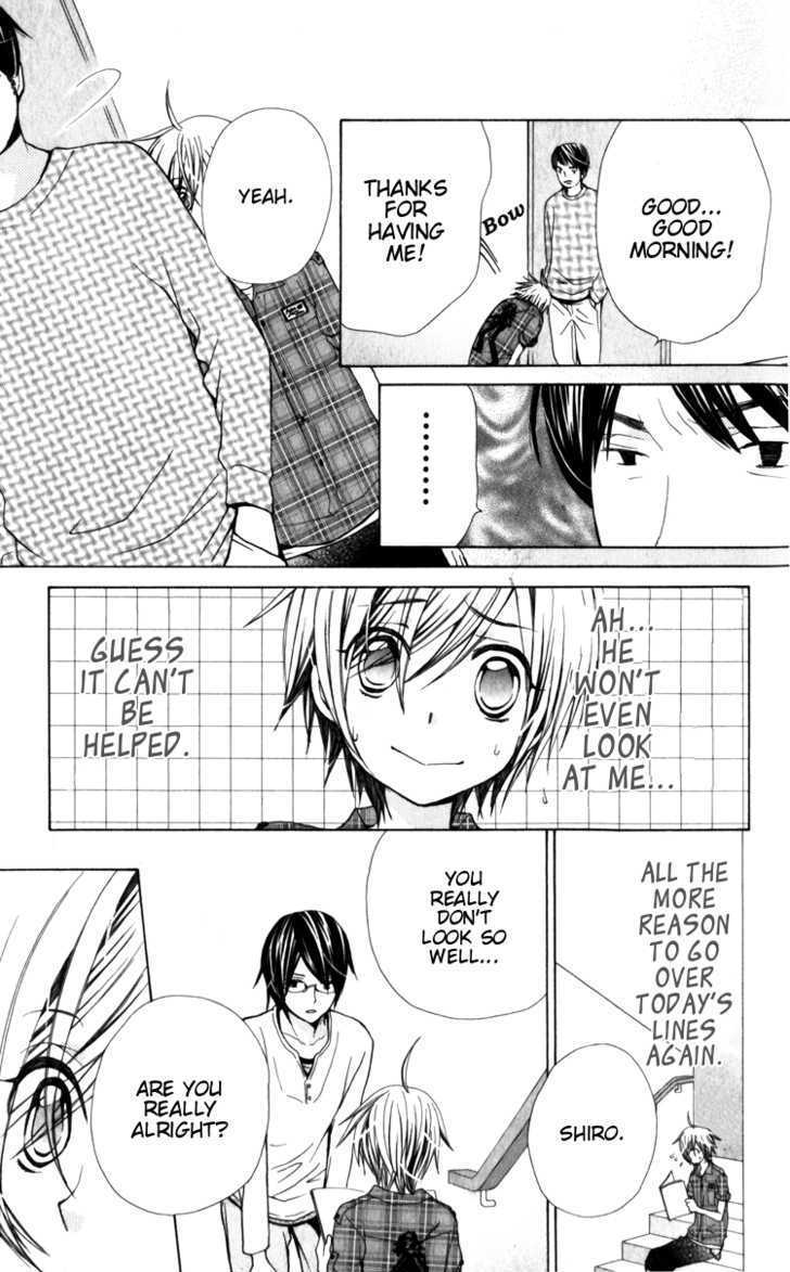 Seiyuu Ka! Chapter 23 page 15 - Chapter 23