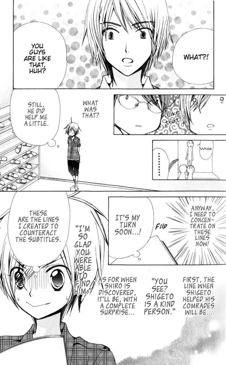 Seiyuu Ka! Chapter 23 page 19 - Chapter 23