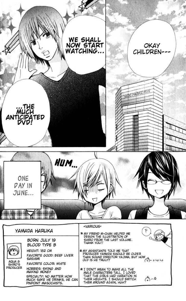 Seiyuu Ka! Chapter 23 page 2 - Chapter 23