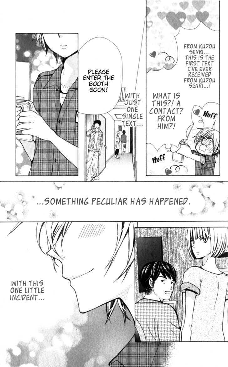 Seiyuu Ka! Chapter 23 page 21 - Chapter 23