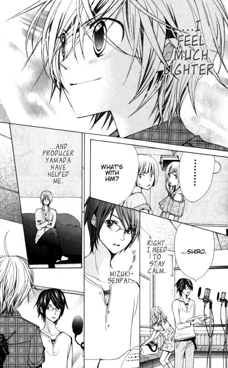 Seiyuu Ka! Chapter 23 page 22 - Chapter 23