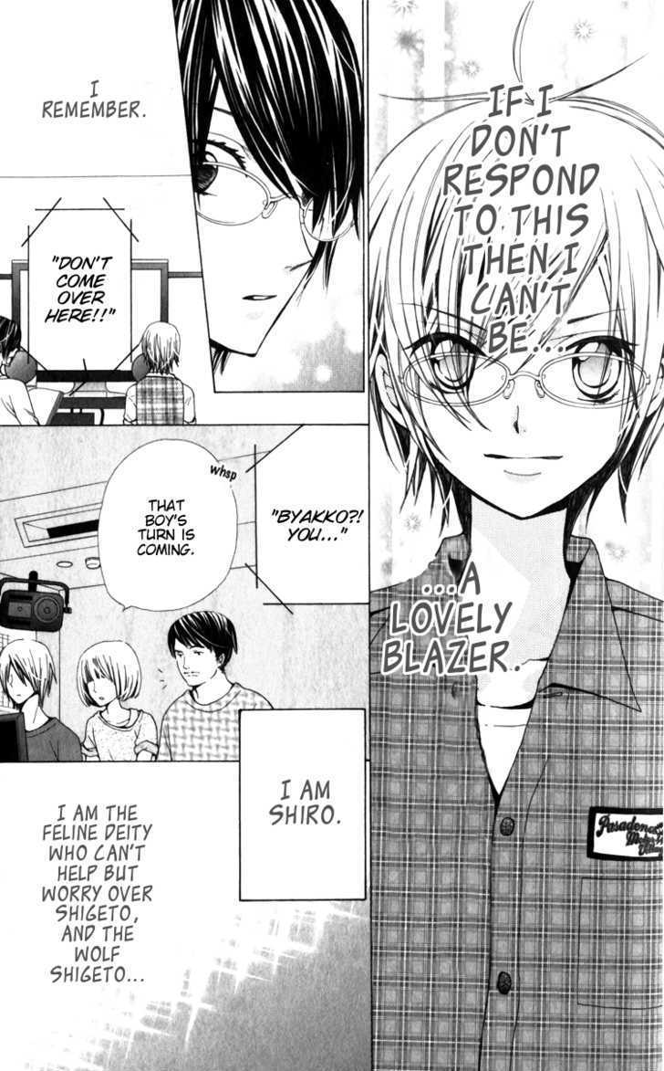 Seiyuu Ka! Chapter 23 page 23 - Chapter 23