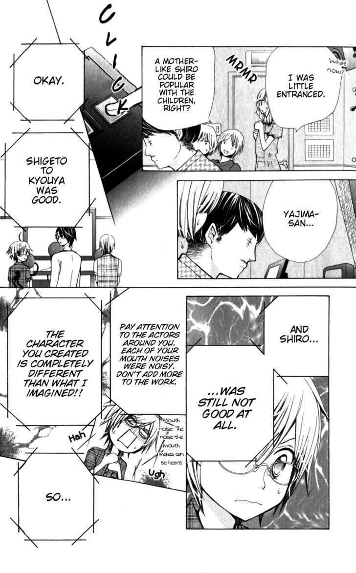 Seiyuu Ka! Chapter 23 page 28 - Chapter 23