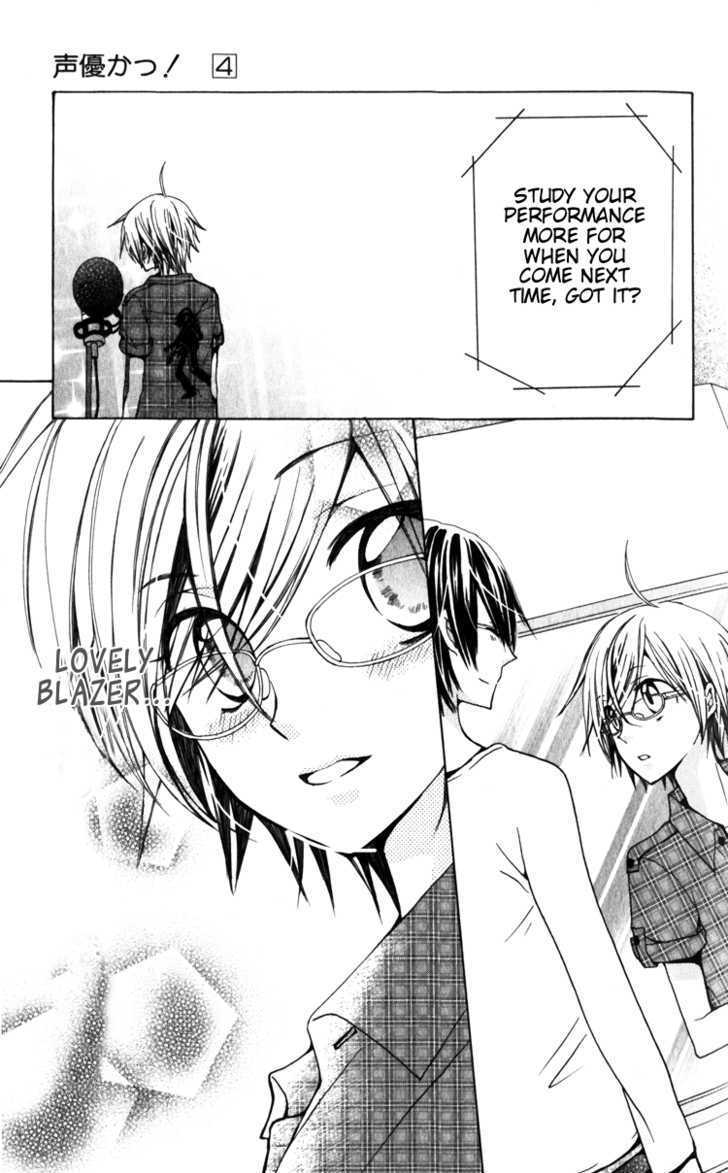 Seiyuu Ka! Chapter 23 page 29 - Chapter 23