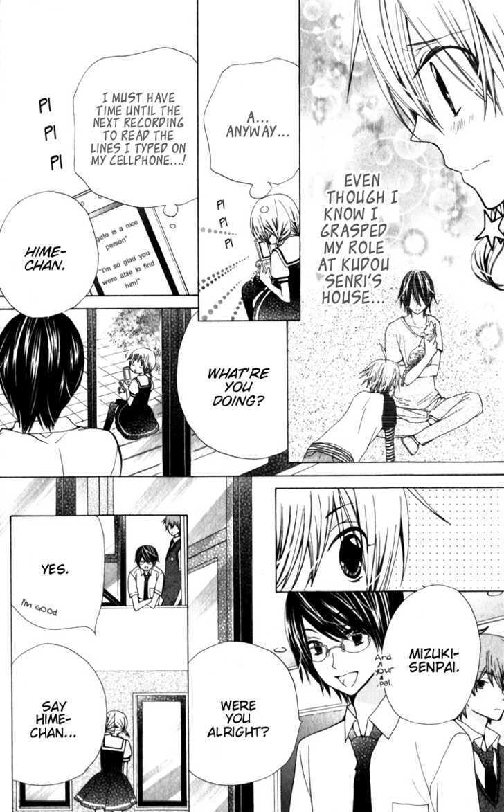 Seiyuu Ka! Chapter 23 page 6 - Chapter 23