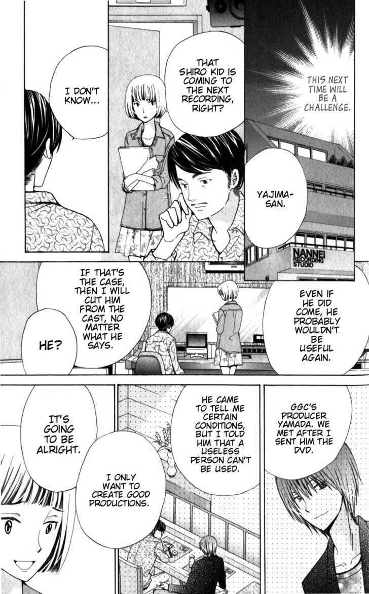 Seiyuu Ka! Chapter 23 page 9 - Chapter 23