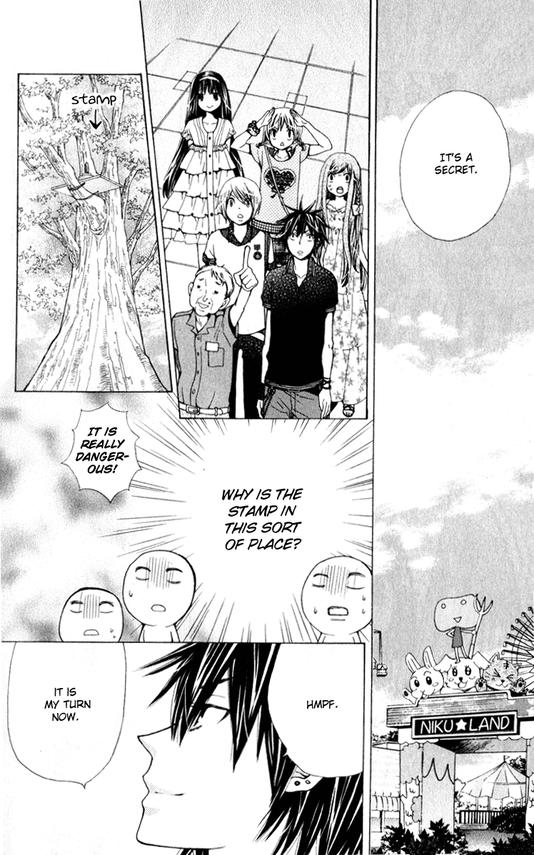 Seiyuu Ka! Chapter 24 page 13 - Chapter 24