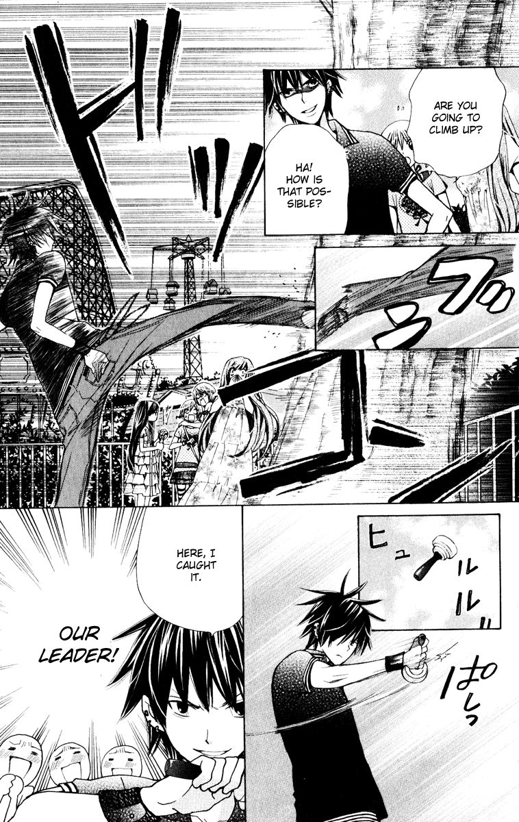 Seiyuu Ka! Chapter 24 page 14 - Chapter 24