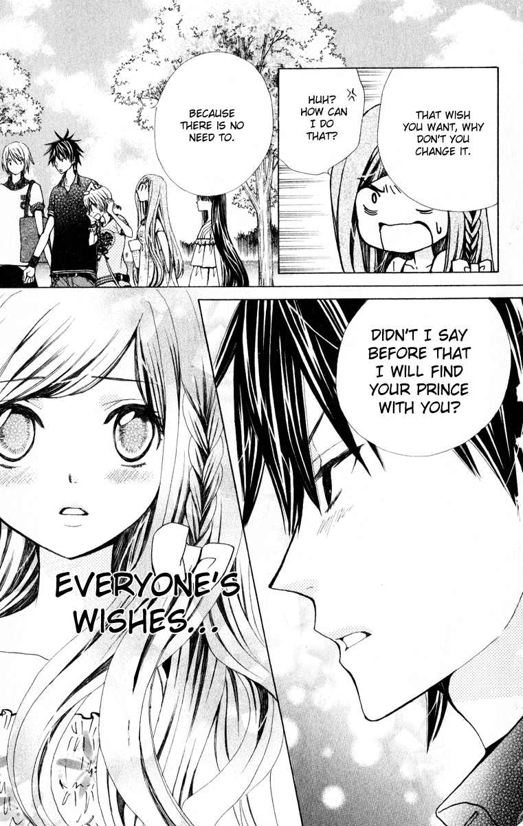 Seiyuu Ka! Chapter 24 page 18 - Chapter 24