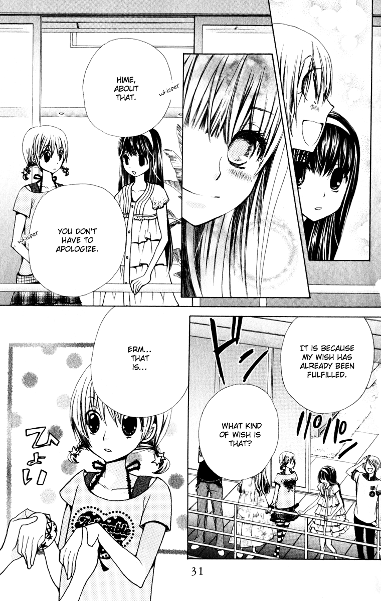 Seiyuu Ka! Chapter 24 page 28 - Chapter 24