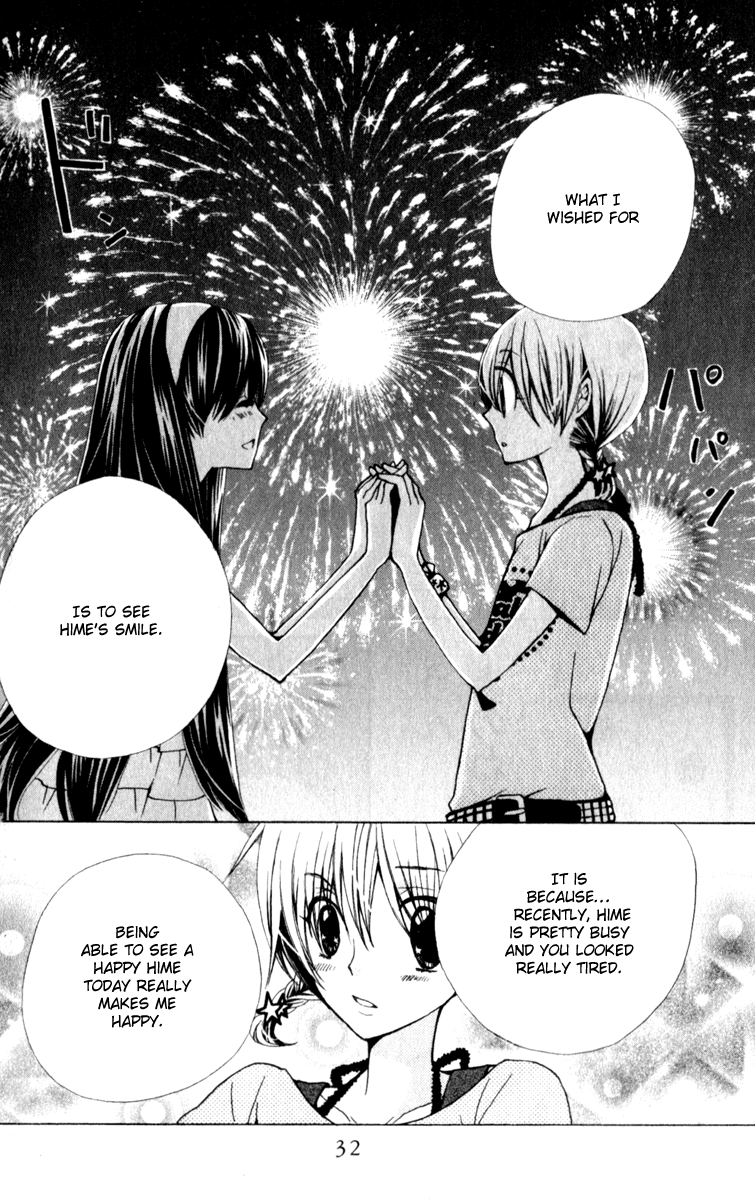 Seiyuu Ka! Chapter 24 page 29 - Chapter 24