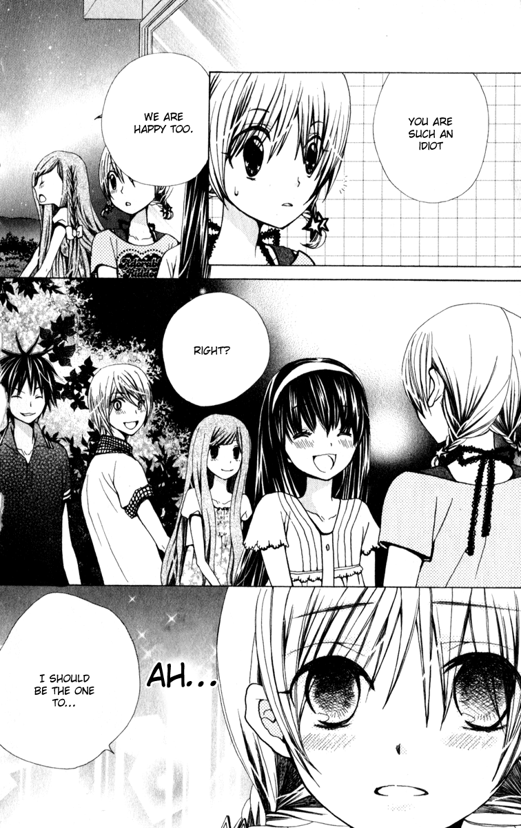 Seiyuu Ka! Chapter 24 page 31 - Chapter 24