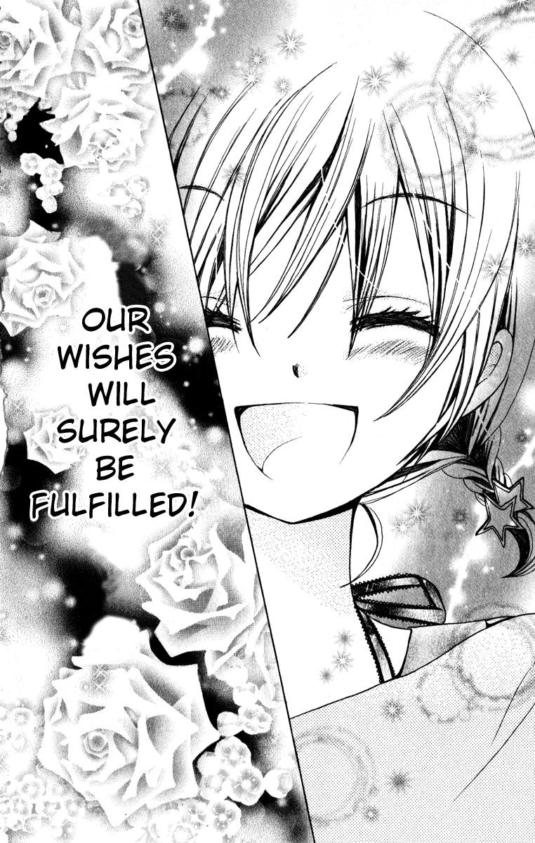Seiyuu Ka! Chapter 24 page 33 - Chapter 24