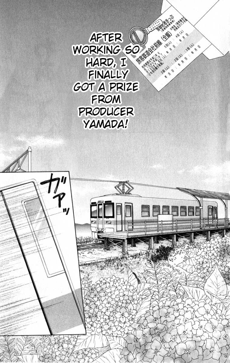 Seiyuu Ka! Chapter 24 page 4 - Chapter 24