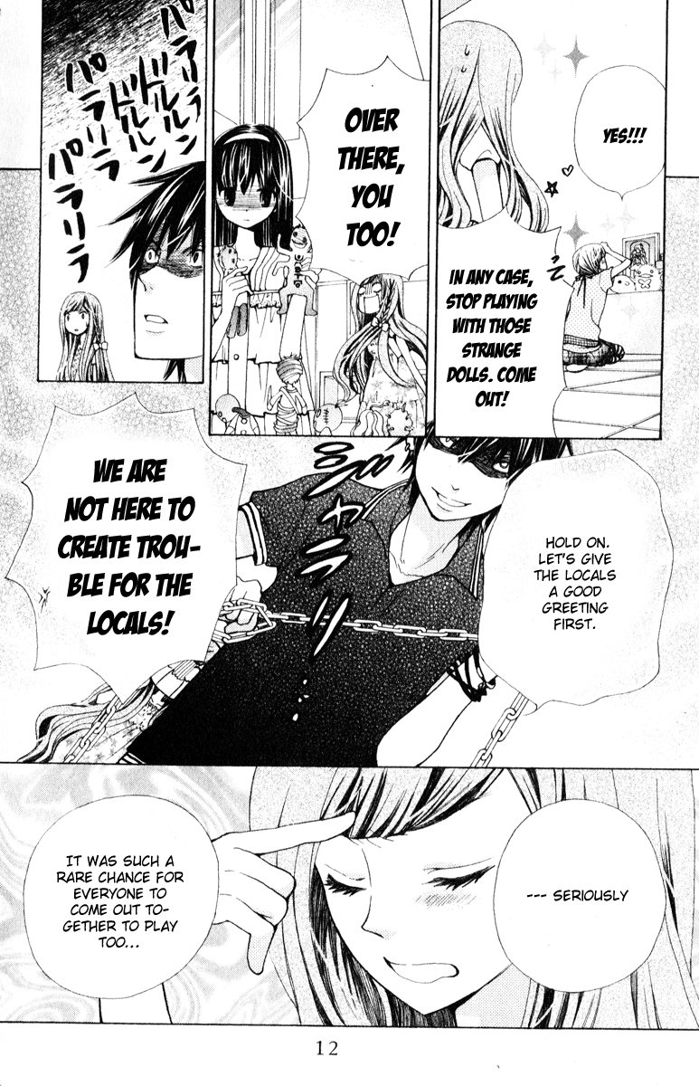 Seiyuu Ka! Chapter 24 page 9 - Chapter 24