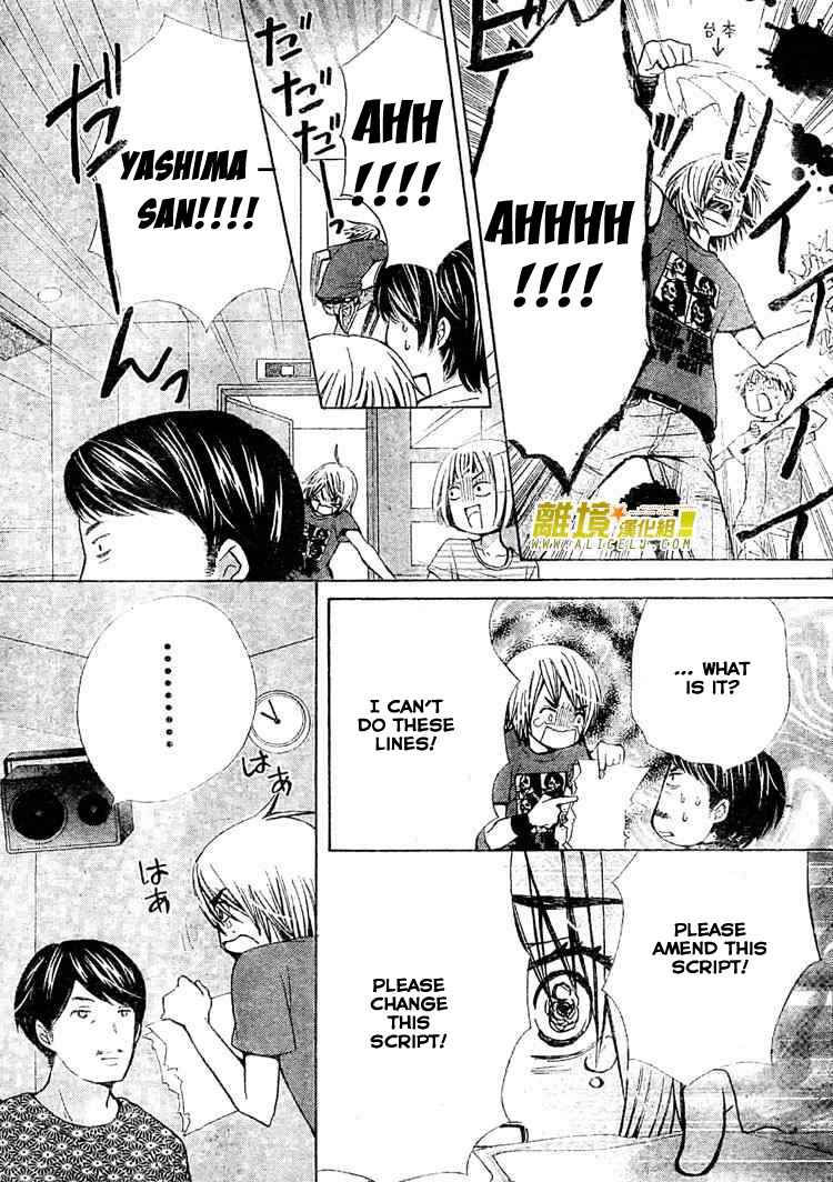 Seiyuu Ka! Chapter 26 page 11 - Chapter 26