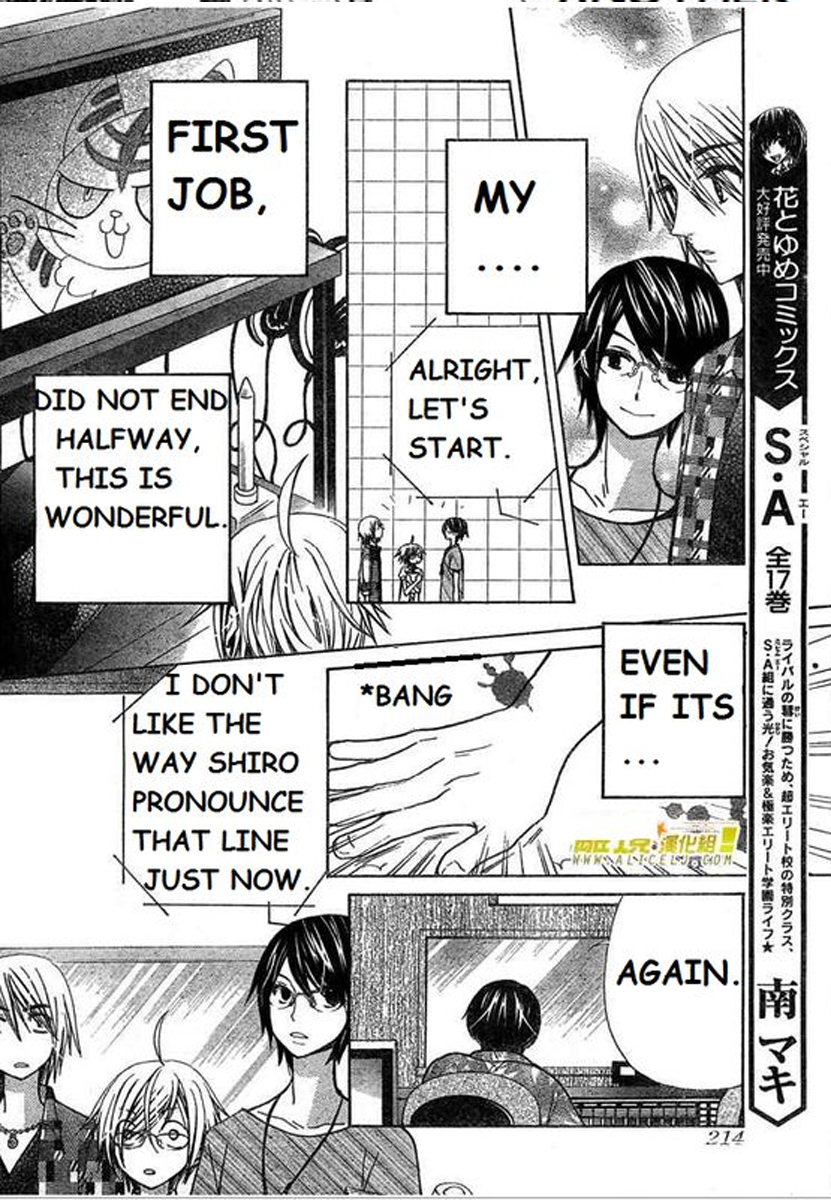 Seiyuu Ka! Chapter 28 page 13 - Chapter 28