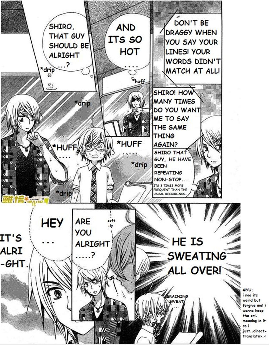 Seiyuu Ka! Chapter 28 page 15 - Chapter 28