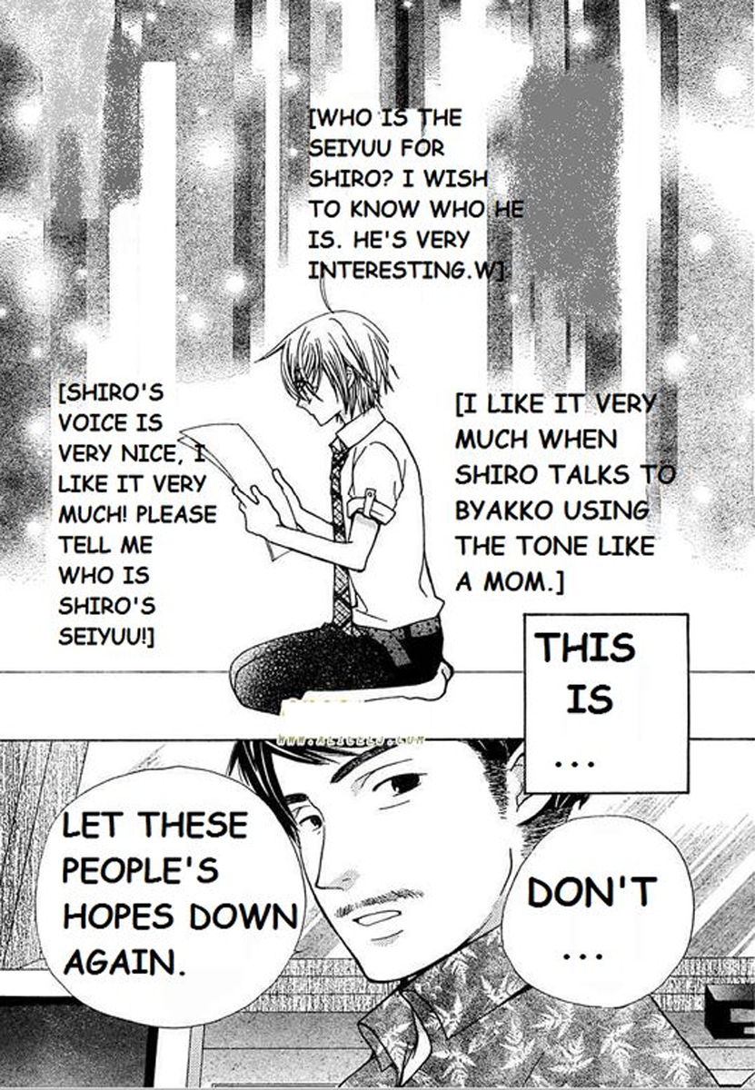 Seiyuu Ka! Chapter 28 page 23 - Chapter 28
