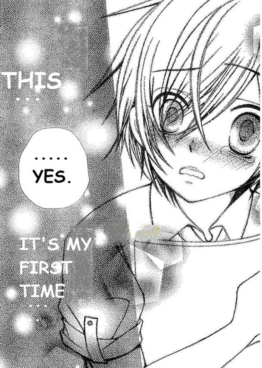 Seiyuu Ka! Chapter 28 page 24 - Chapter 28