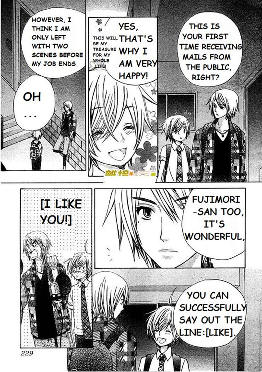 Seiyuu Ka! Chapter 28 page 28 - Chapter 28