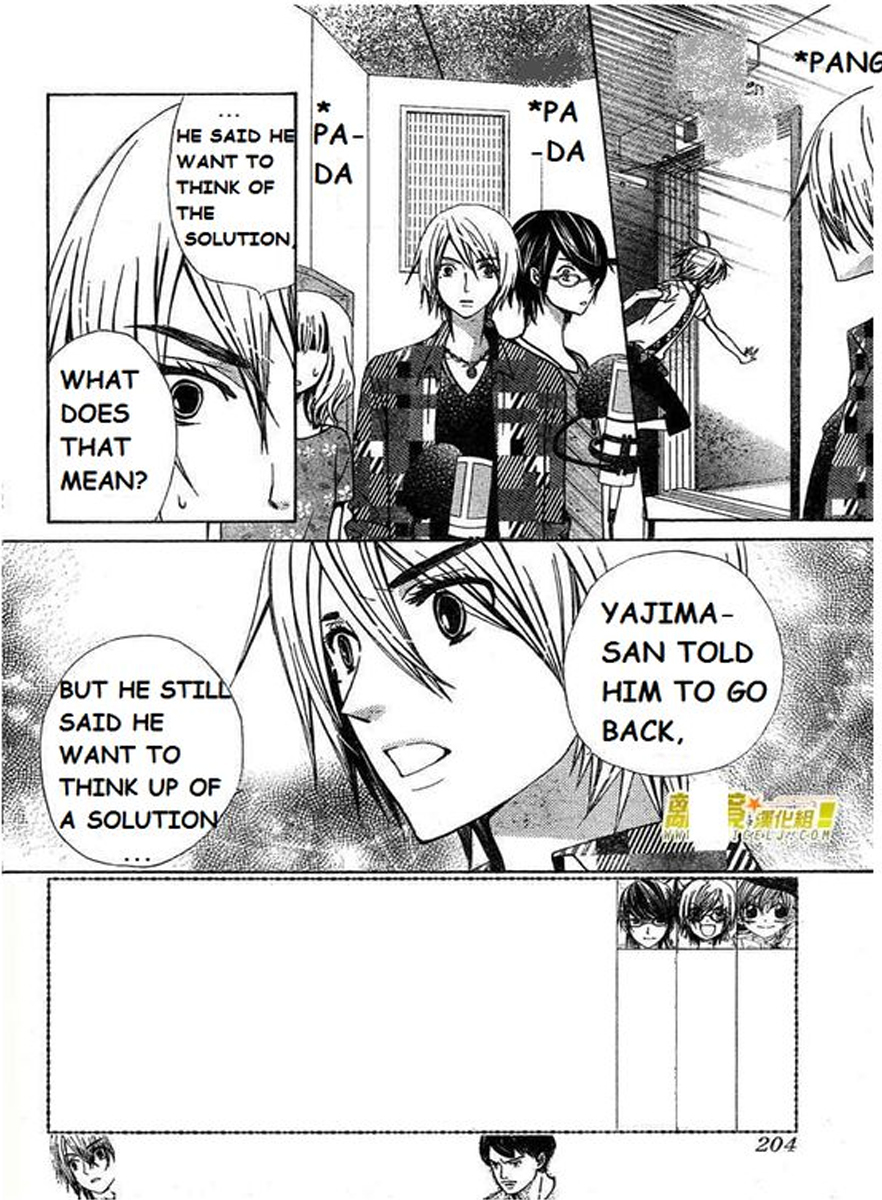 Seiyuu Ka! Chapter 28 page 3 - Chapter 28