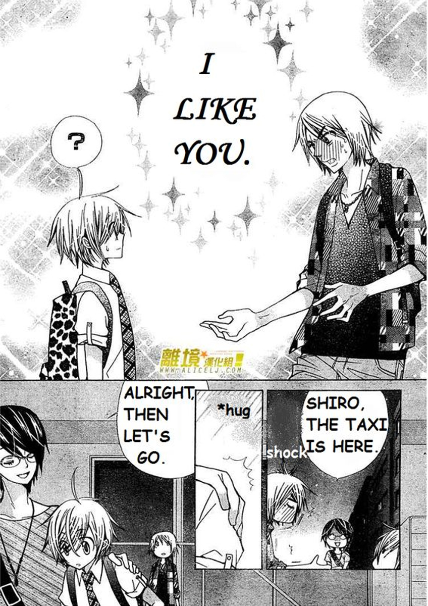 Seiyuu Ka! Chapter 28 page 30 - Chapter 28