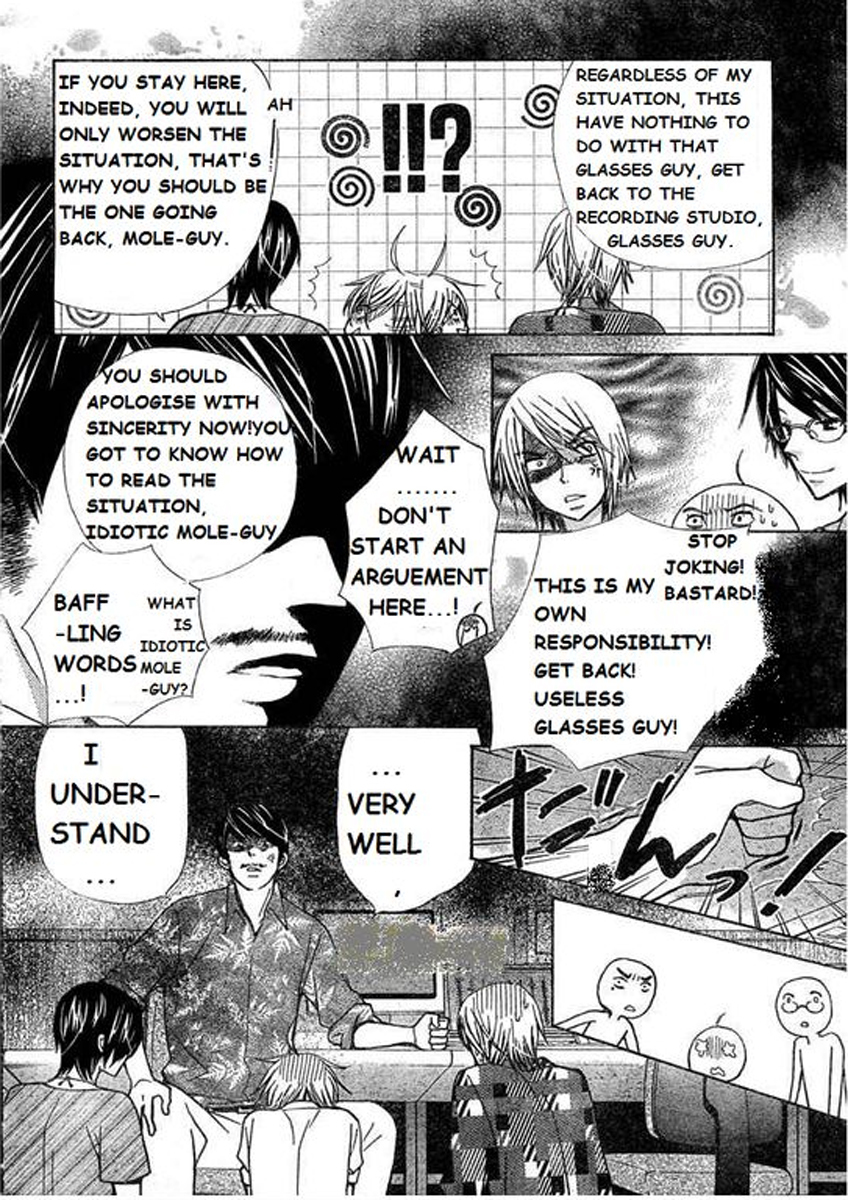 Seiyuu Ka! Chapter 28 page 9 - Chapter 28