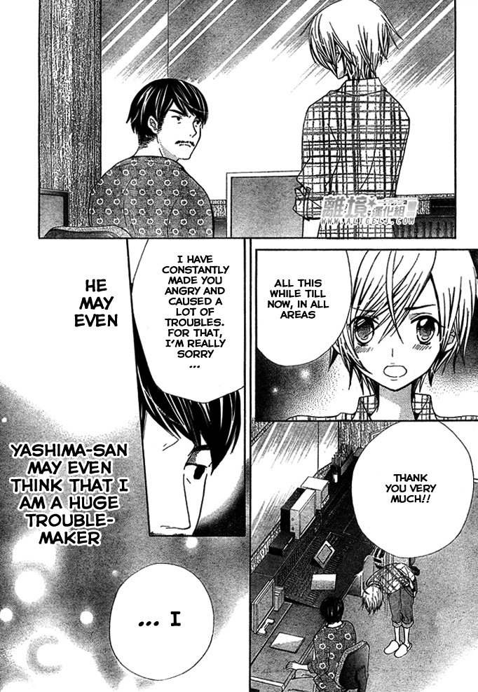 Seiyuu Ka! Chapter 29 page 11 - Chapter 29