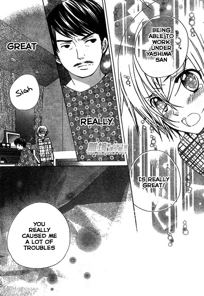 Seiyuu Ka! Chapter 29 page 12 - Chapter 29