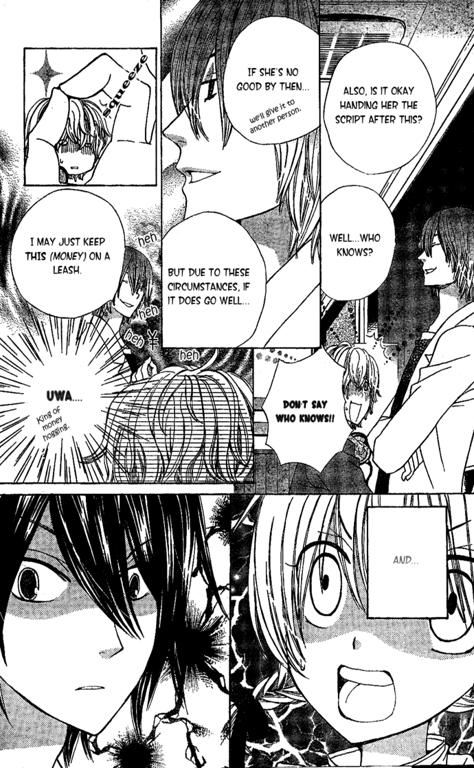 Seiyuu Ka! Chapter 3 page 10 - Chapter 3