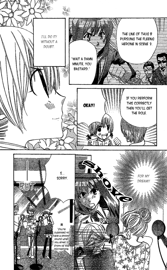 Seiyuu Ka! Chapter 3 page 13 - Chapter 3