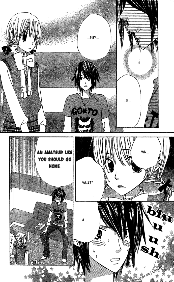 Seiyuu Ka! Chapter 3 page 16 - Chapter 3