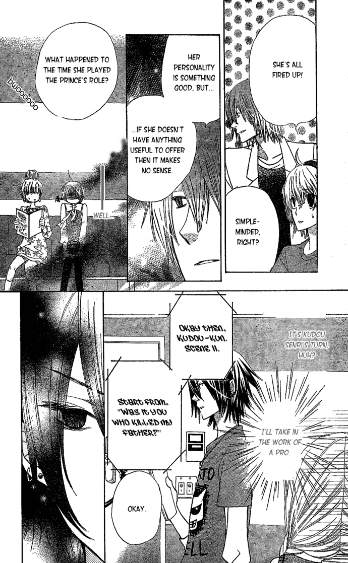 Seiyuu Ka! Chapter 3 page 18 - Chapter 3