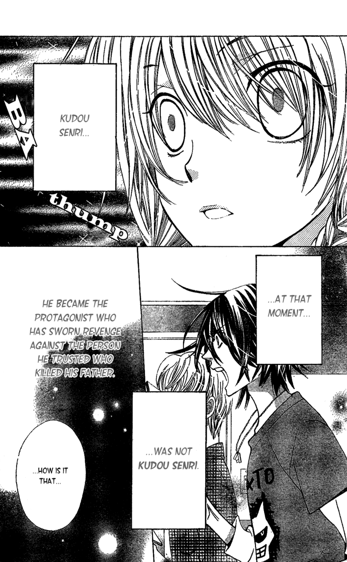 Seiyuu Ka! Chapter 3 page 20 - Chapter 3