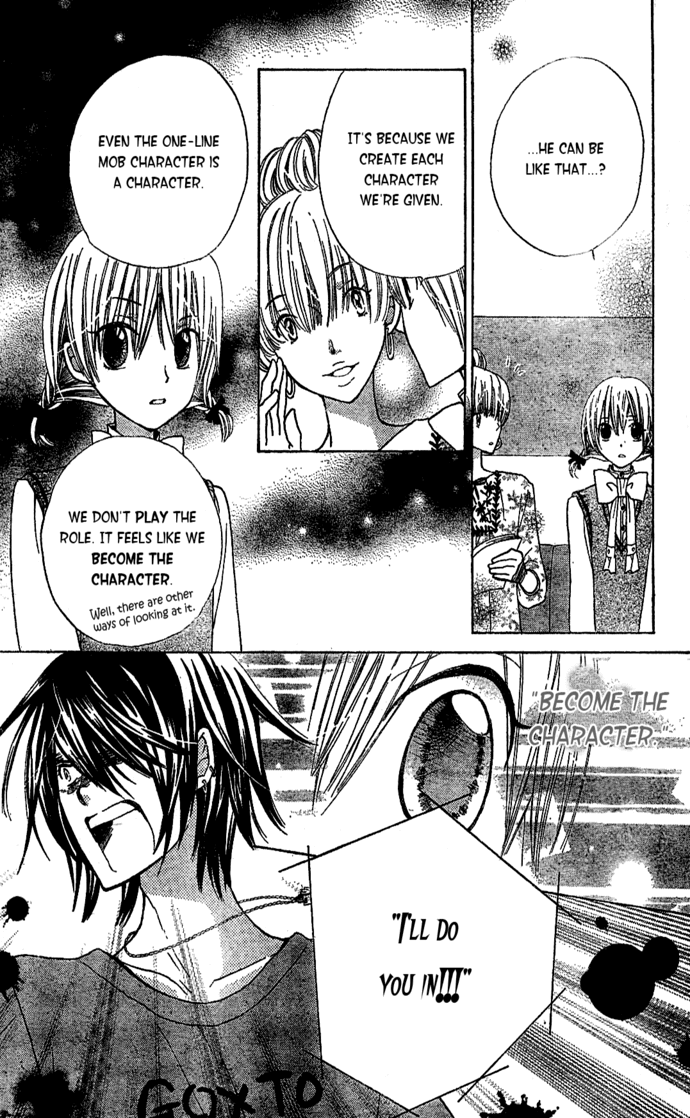 Seiyuu Ka! Chapter 3 page 21 - Chapter 3