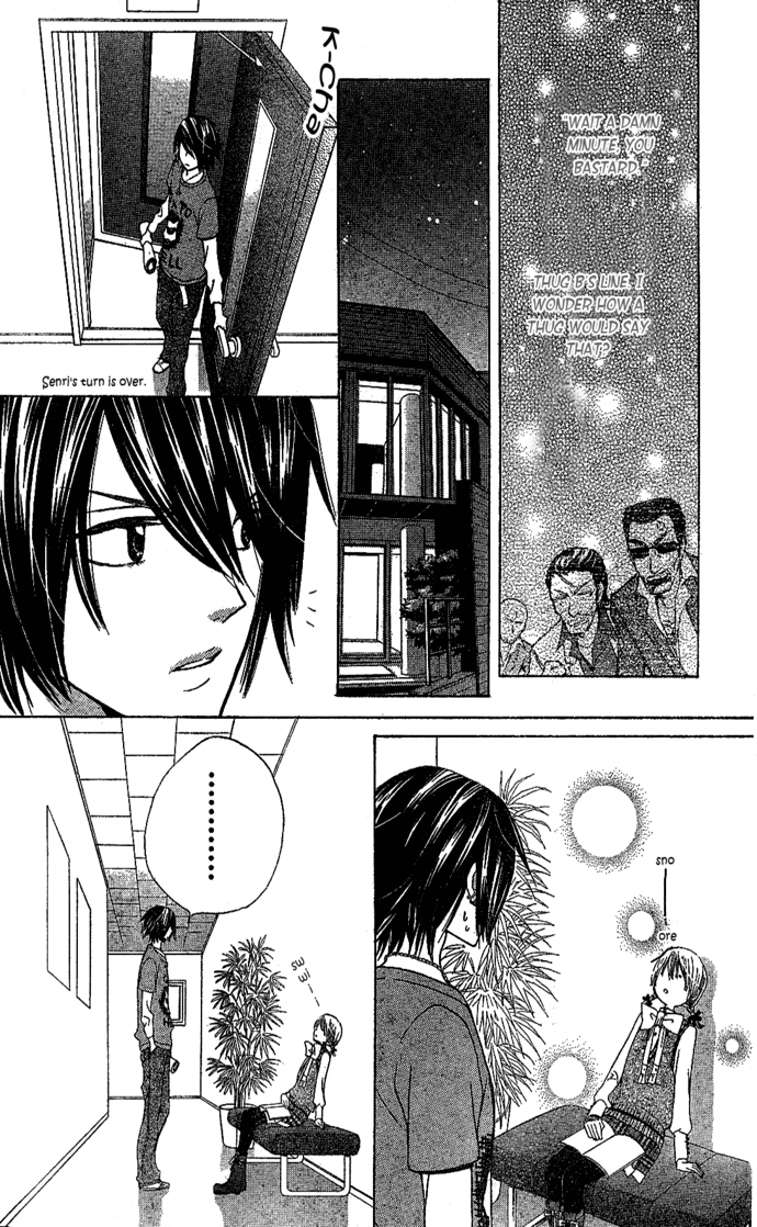 Seiyuu Ka! Chapter 3 page 23 - Chapter 3