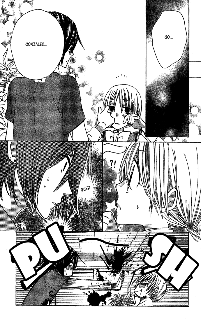 Seiyuu Ka! Chapter 3 page 25 - Chapter 3