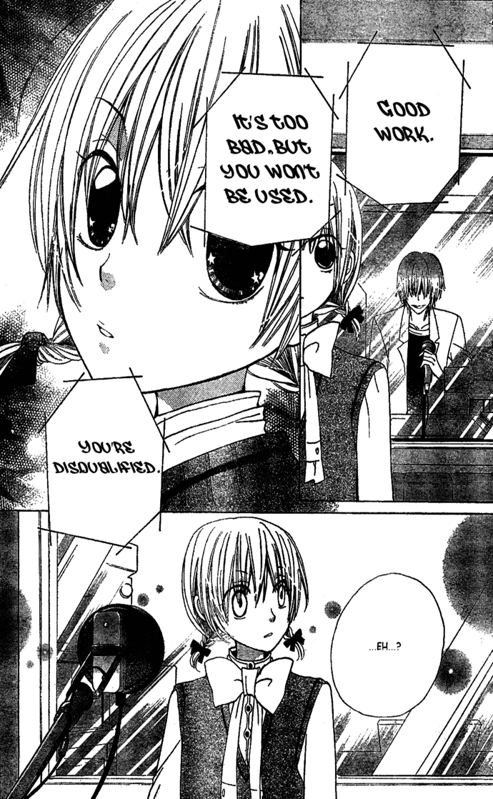 Seiyuu Ka! Chapter 3 page 29 - Chapter 3