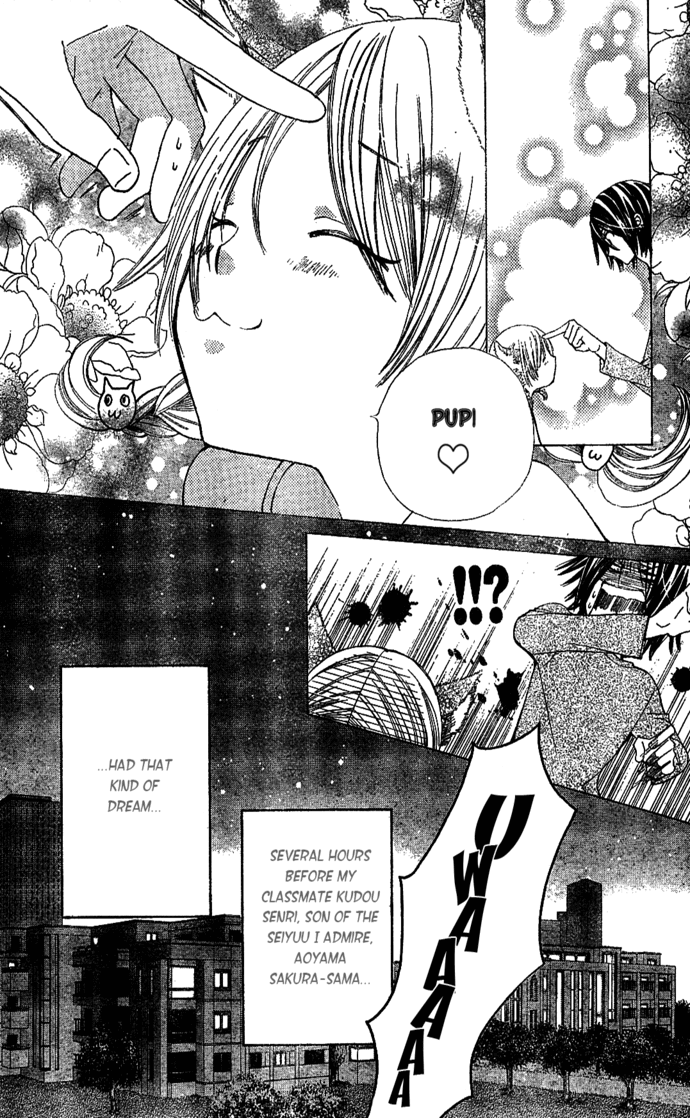 Seiyuu Ka! Chapter 3 page 3 - Chapter 3