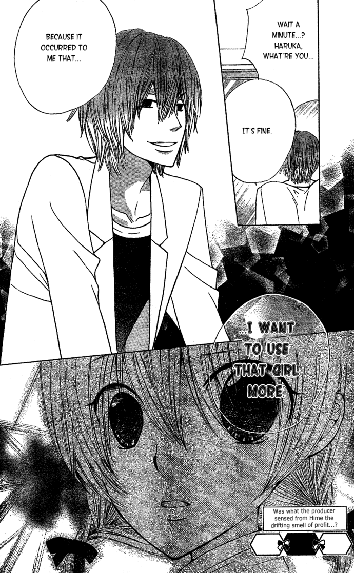 Seiyuu Ka! Chapter 3 page 30 - Chapter 3