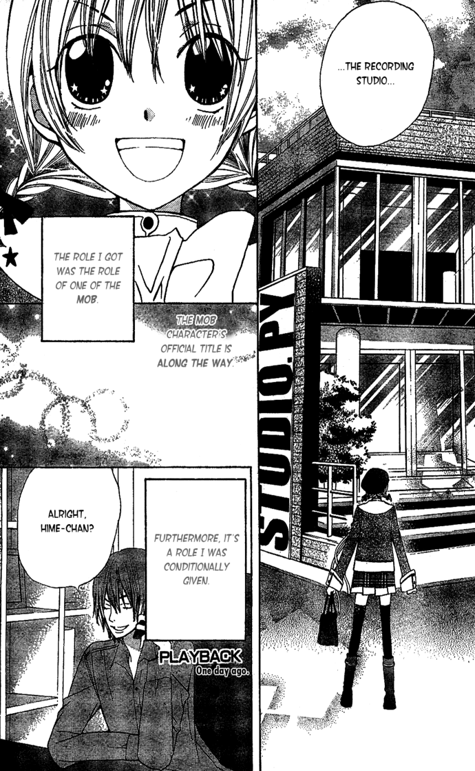 Seiyuu Ka! Chapter 3 page 8 - Chapter 3
