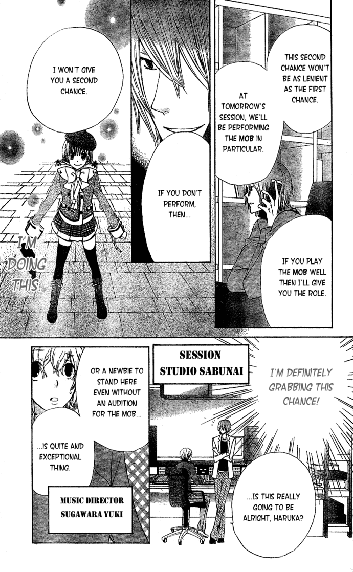 Seiyuu Ka! Chapter 3 page 9 - Chapter 3