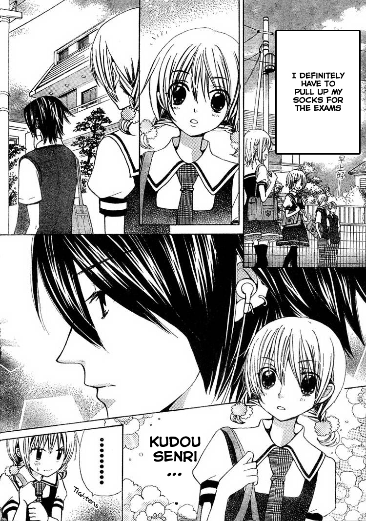 Seiyuu Ka! Chapter 30 page 11 - Chapter 30