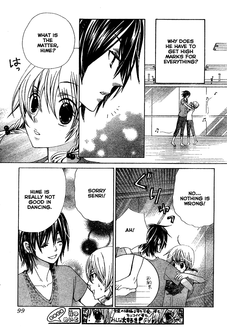 Seiyuu Ka! Chapter 31 page 24 - Chapter 31