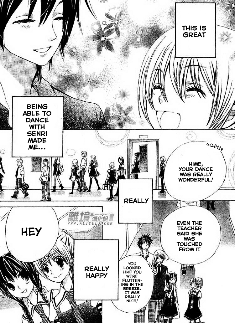 Seiyuu Ka! Chapter 32 page 13 - Chapter 32