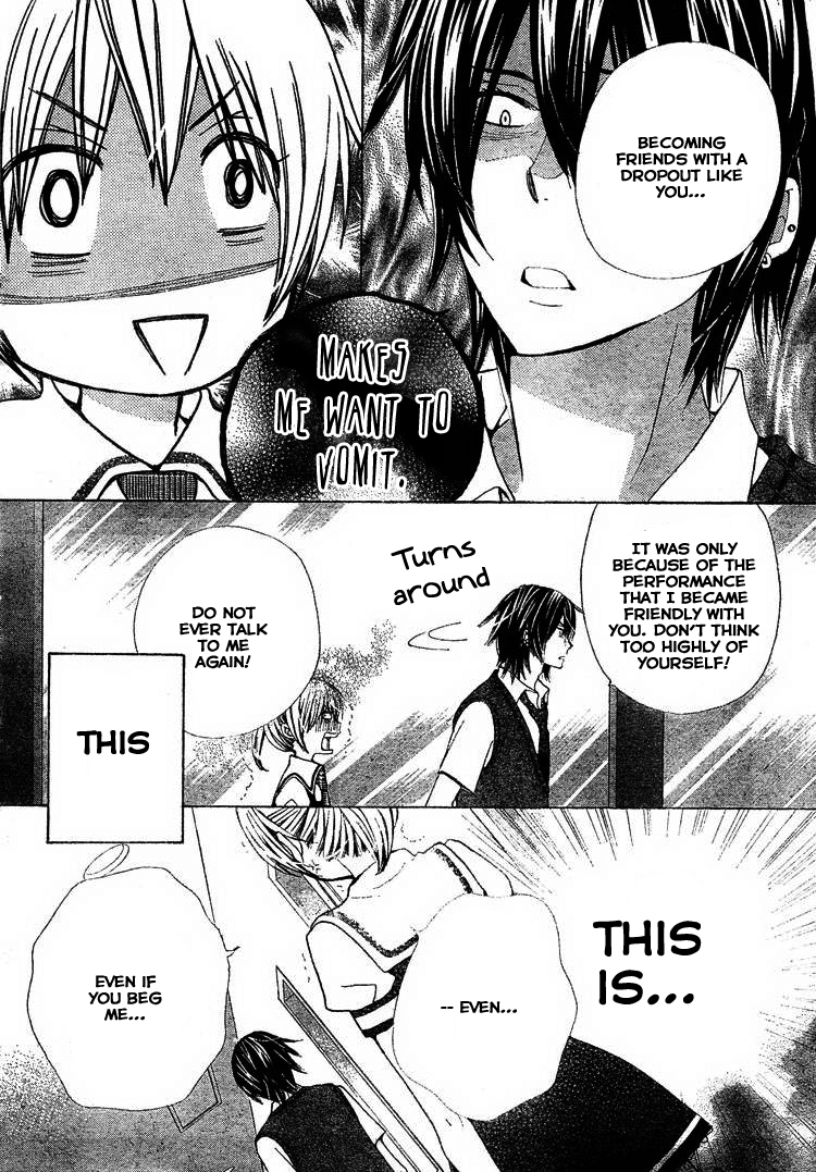 Seiyuu Ka! Chapter 32 page 17 - Chapter 32